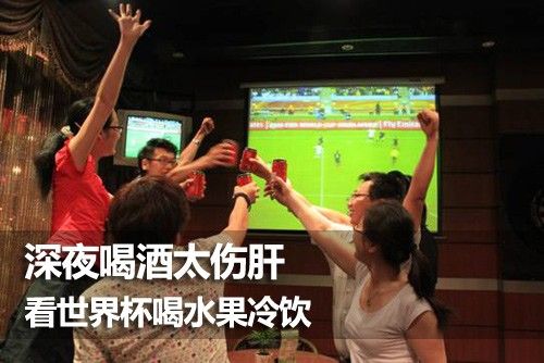 韩国vs巴林直播录播视频，熬夜看球还是回放补课？我全都要！