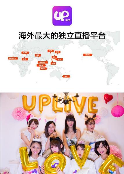 日本阿vs直播视频资源，一个普通观众的探索笔记