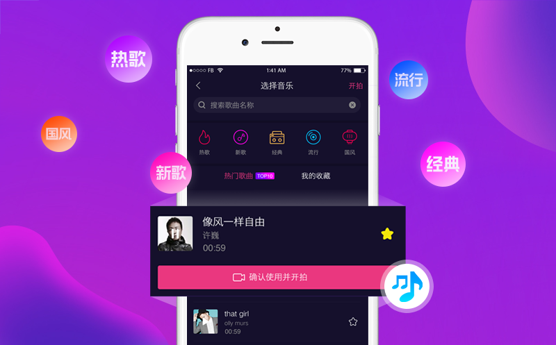 巴拿马vs加拿大视频直播，用Golang代码思维看这场中北美足球对决
