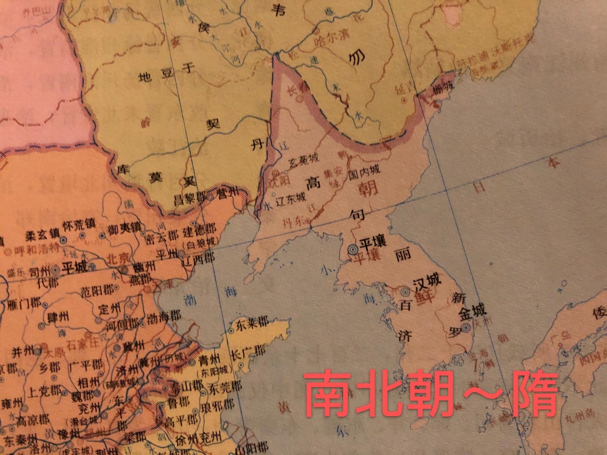 韩国vs朝鲜预测视频直播，这场球赛不光是踢球，更像在看历史