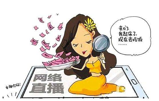 小新vs鲨鱼直播回放视频，一场让我熬夜看完的神仙打架