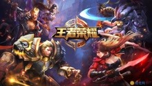 王者香港vs上海直播视频，两座城市的荣耀对决，你准备好了吗？
