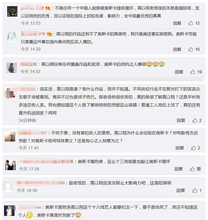 加拿大vs巴西视频直播,怎么看?在哪看?有啥看点? 加拿大vs巴西视频直播,怎么看?在哪看?有啥看点?