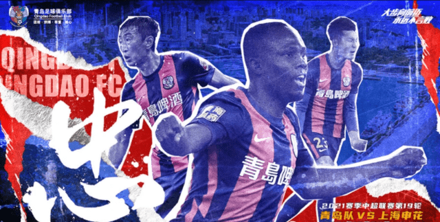 宜宾 vs 上海篮球直播视频，从零到一的观赛指南