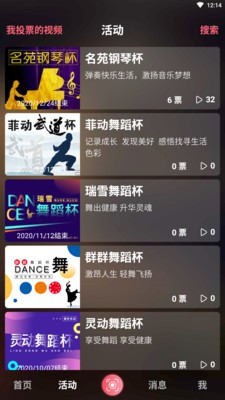 黑山vs美国视频直播回放,怎么看、去哪儿找、有哪些门道? 黑山vs美国视频直播回放,怎么看、去哪儿找、有哪些门道?